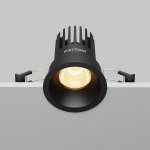 Встраиваемый светильник Technical DL117-15W-2.7K-B