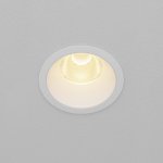 Встраиваемый светильник Technical DL117-15W-2.7K-W