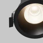 Встраиваемый светильник Technical DL117-15W-4K-B