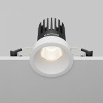 Встраиваемый светильник Technical DL117-15W-4K-W