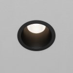 Встраиваемый светильник Technical DL118-15W-2.7K-B