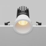 Встраиваемый светильник Technical DL118-15W-2.7K-W