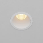 Встраиваемый светильник Technical DL118-15W-2.7K-W