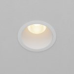 Встраиваемый светильник Technical DL118-15W-3K-W