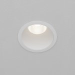 Встраиваемый светильник Technical DL118-15W-4K-W