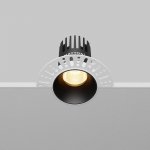 Встраиваемый светильник Technical DL119-10W-2.7K-TRS-B