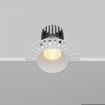 Встраиваемый светильник Technical DL119-10W-2.7K-TRS-W