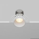 Встраиваемый светильник Technical DL119-10W-3K-TRS-W