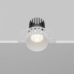 Встраиваемый светильник Technical DL119-10W-4K-TRS-W