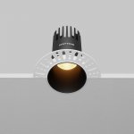 Встраиваемый светильник Technical DL120-10W-2.7K-TRS-B