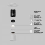 Встраиваемый светильник Technical DL120-10W-3K-TRS-W