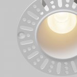 Встраиваемый светильник Technical DL120-10W-3K-TRS-W