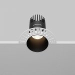 Встраиваемый светильник Technical DL120-10W-4K-TRS-B