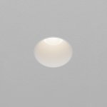 Встраиваемый светильник Technical DL120-10W-4K-TRS-W