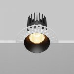 Встраиваемый светильник Technical DL121-15W-2.7K-TRS-B