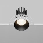 Встраиваемый светильник Technical DL121-15W-4K-TRS-B