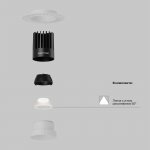 Встраиваемый светильник Technical DL121-15W-4K-TRS-W