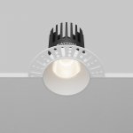 Встраиваемый светильник Technical DL121-15W-4K-TRS-W