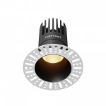 Встраиваемый светильник Technical DL122-15W-2.7K-TRS-B