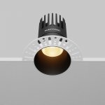 Встраиваемый светильник Technical DL122-15W-2.7K-TRS-B