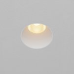 Встраиваемый светильник Technical DL122-15W-2.7K-TRS-W