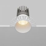 Встраиваемый светильник Technical DL122-15W-3K-TRS-W