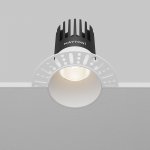 Встраиваемый светильник Technical DL122-15W-4K-TRS-W