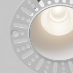 Встраиваемый светильник Technical DL122-15W-4K-TRS-W