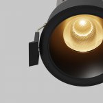 Встраиваемый светильник Technical DL123-10W-2.7K-B