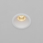 Встраиваемый светильник Technical DL123-10W-3K-W