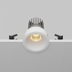 Встраиваемый светильник Technical DL123-10W-3K-W