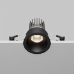 Встраиваемый светильник Technical DL123-10W-4K-B