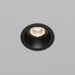 Встраиваемый светильник Technical DL123-10W-4K-B