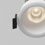 Встраиваемый светильник Technical DL123-10W-4K-W