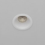 Встраиваемый светильник Technical DL123-10W-4K-W