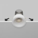 Встраиваемый светильник Technical DL123-10W-4K-W