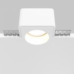 Встраиваемый светильник Technical DL123-GU10-01-W