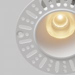 Встраиваемый светильник Technical DL124-10W-2.7K-TRS-W