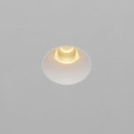 Встраиваемый светильник Technical DL124-10W-2.7K-TRS-W