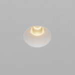 Встраиваемый светильник Technical DL124-10W-3K-TRS-W