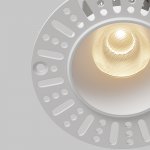 Встраиваемый светильник Technical DL124-10W-3K-TRS-W