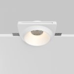 Встраиваемый светильник Technical DL124-GU10-01-TRS-W