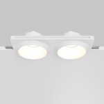 Встраиваемый светильник Technical DL124-GU10-02-TRS-W