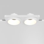 Встраиваемый светильник Technical DL124-GU10-02-TRS-W