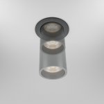 Встраиваемый светильник Technical DL125-L12-3K-B