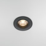 Встраиваемый светильник Technical DL125-L12-3K-B