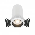 Встраиваемый светильник Technical DL125-L12-3K-TRS-W