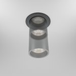 Встраиваемый светильник Technical DL125-L12-4K-B