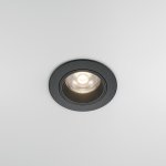 Встраиваемый светильник Technical DL125-L12-4K-B