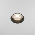 Встраиваемый светильник Technical DL125-L12-4K-TRS-W